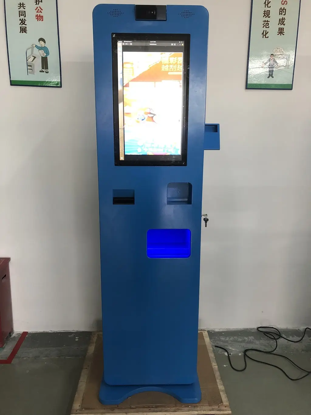 Hongzhou Kiosk Interactive Kiosk Solutions From China 4