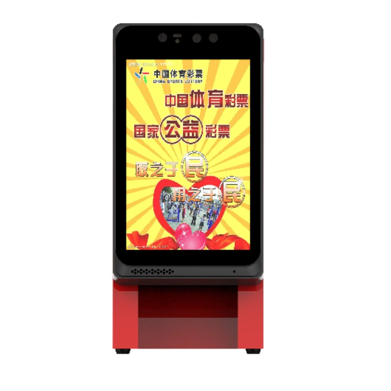 Front Desk Lottery vending Machine with Automated Ticket Sales 1