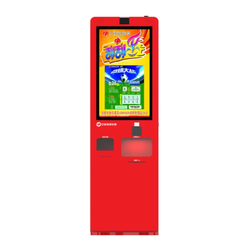 Hongzhou Kiosk Kiosks for Business Kiosks for BusinessManufacturer 2