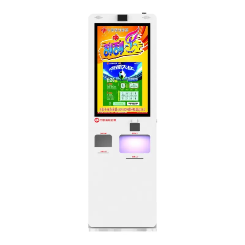 Hongzhou Kiosk Kiosks for Business Kiosks for BusinessManufacturer 3