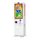 Hongzhou Kiosk Kiosks for Business Kiosks for BusinessManufacturer 4