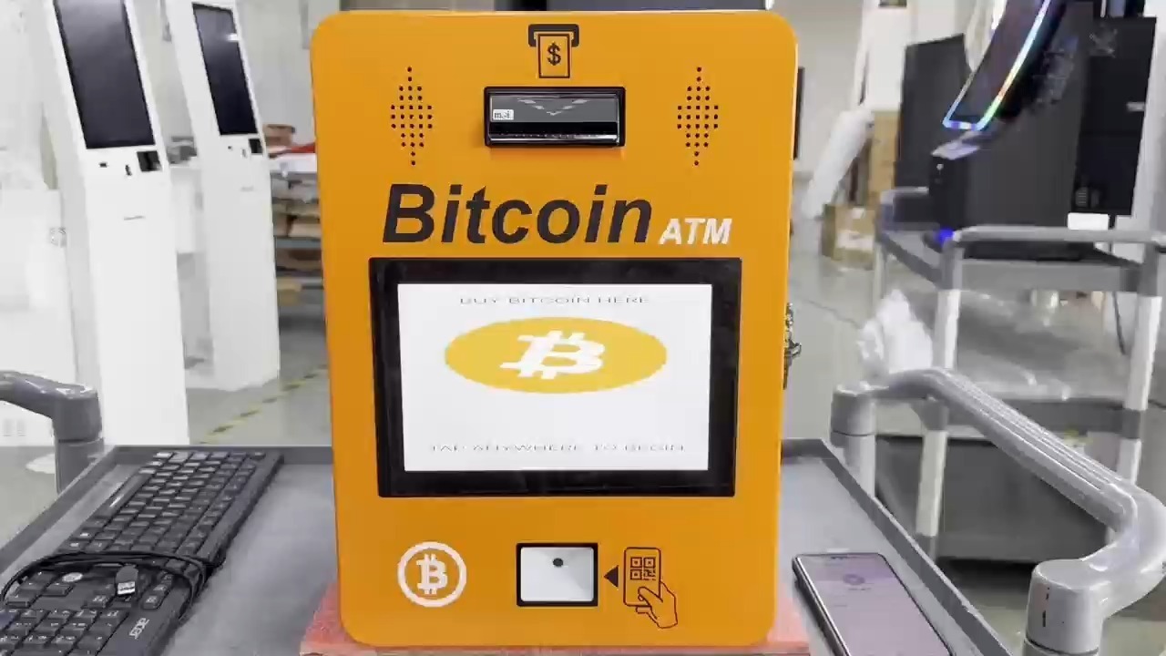 ビットコインATM