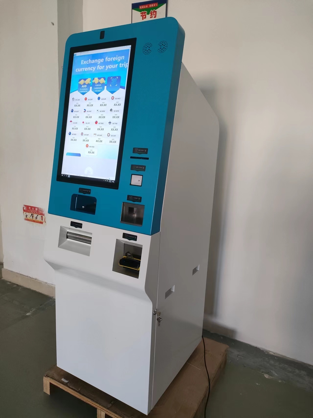 Foreign Currency Exchange Kiosk with 6 Currency Notes-Hongzhou