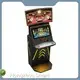 Automated Kiosk From China 1