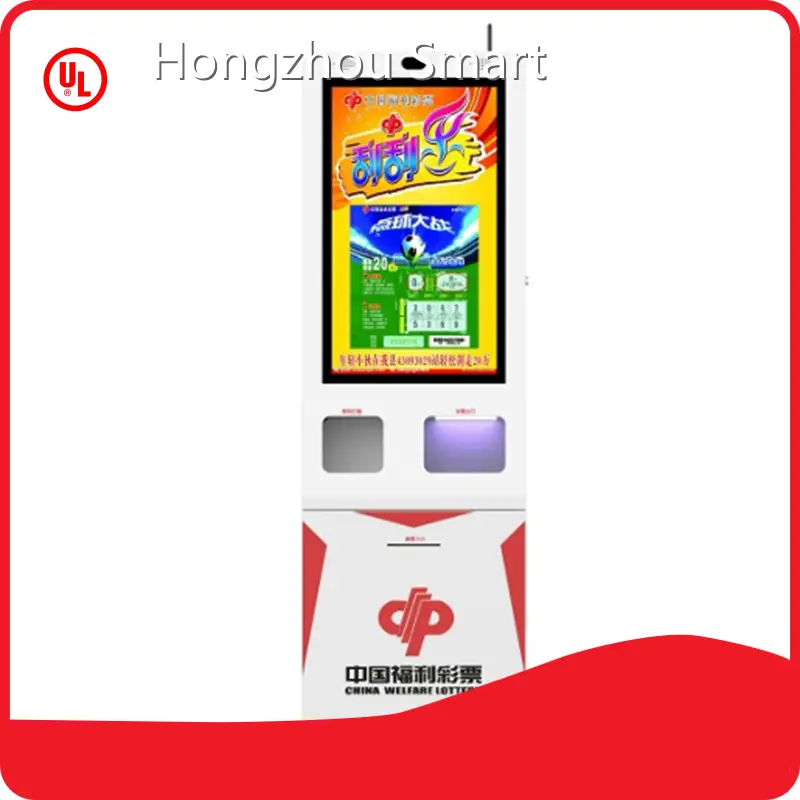 Outdoor Kiosk China - - Hongzhou Kiosk 1