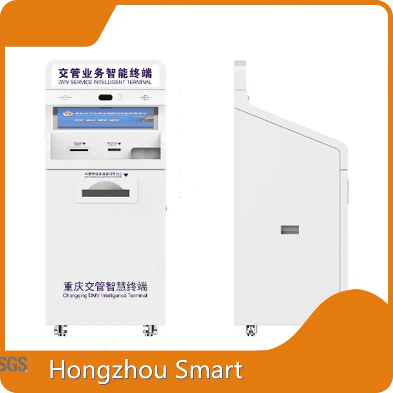 Kiosk Solutions From China 1
