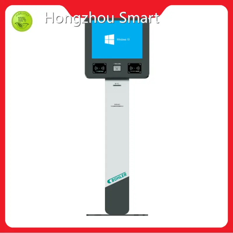 Kiosk Machine Suppliers Company 1