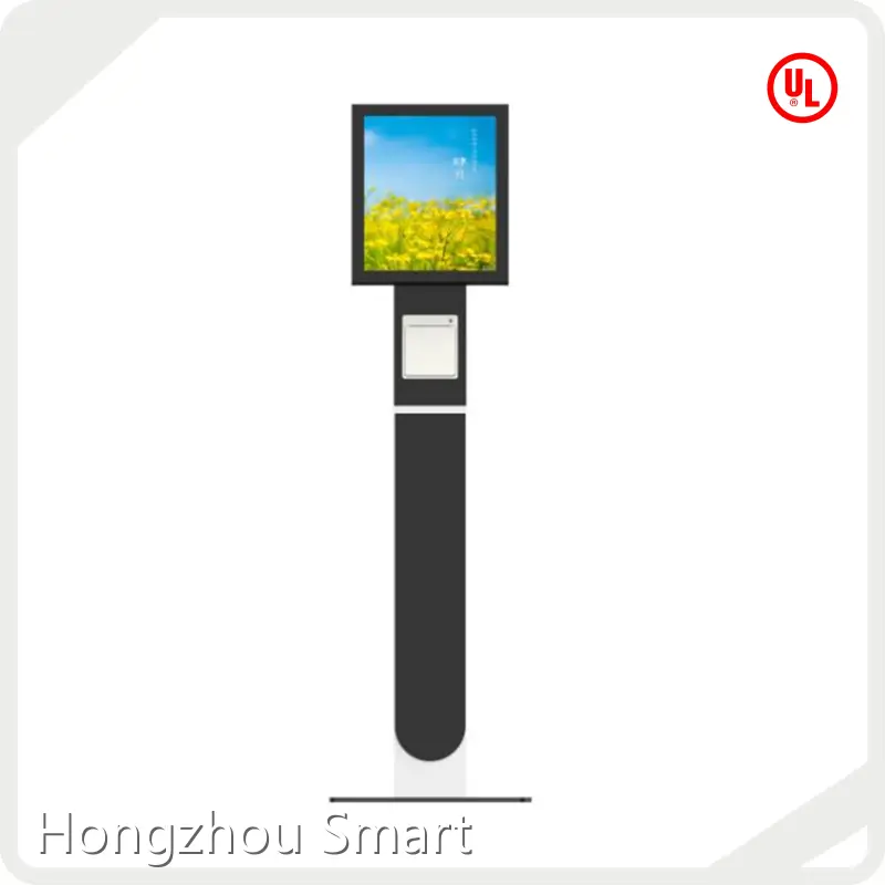 Wholesale Electronic Kiosk 1