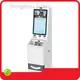 Customized Kiosk by Hongzhou Kiosk 1
