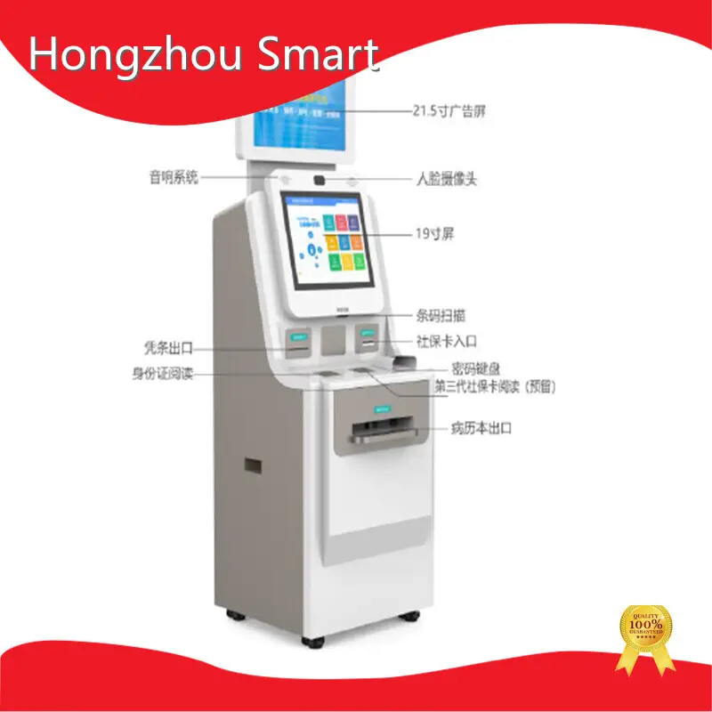 Hongzhou Kiosk Kiosk Supplier Kiosk SupplierDistributor 1