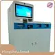 Custom Kiosk Best Supplier 1