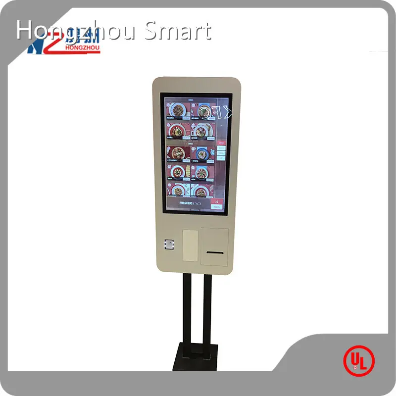 Bulk Buy Self Checkout Kiosk 1