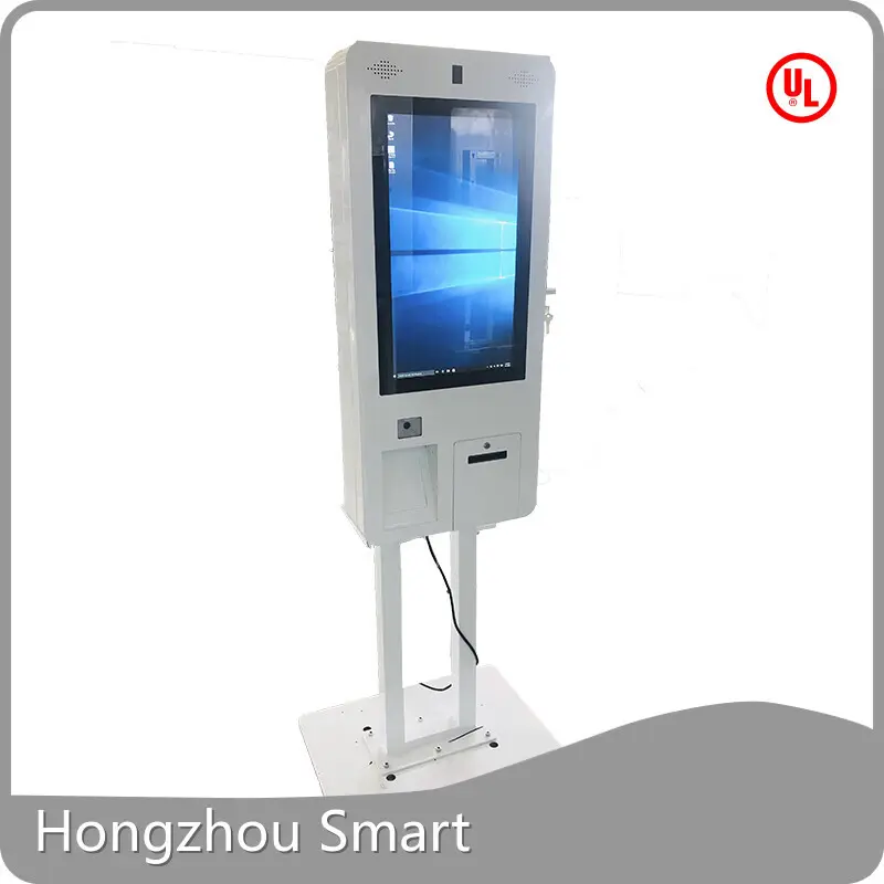 Internet Kiosk - - Hongzhou Kiosk 1