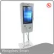Internet Kiosk - - Hongzhou Kiosk 1
