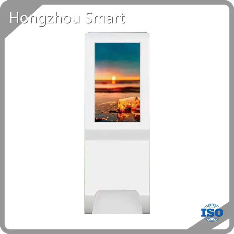 Bulk Digital Signage Suppliers Price List 1