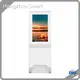 Bulk Digital Signage Suppliers Price List 1