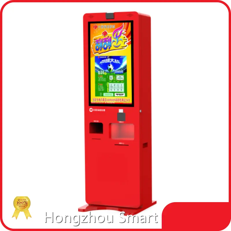 Hongzhou Kiosk Kiosks for Business Kiosks for BusinessManufacturer 1