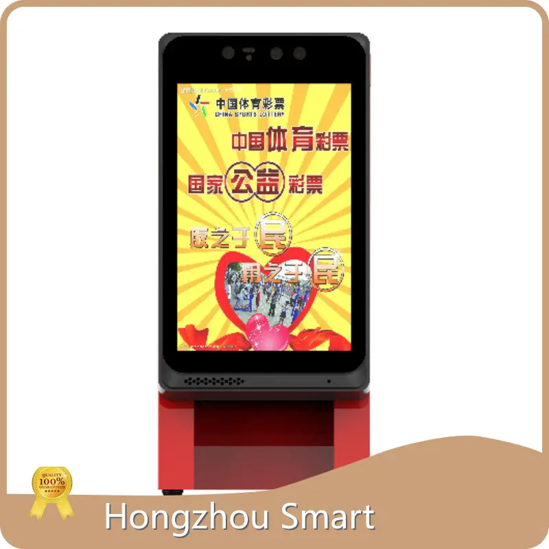 Touch Screen Kiosk Quality Assurance 1