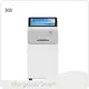 Good Selling Digital Kiosk Manufacturers 1