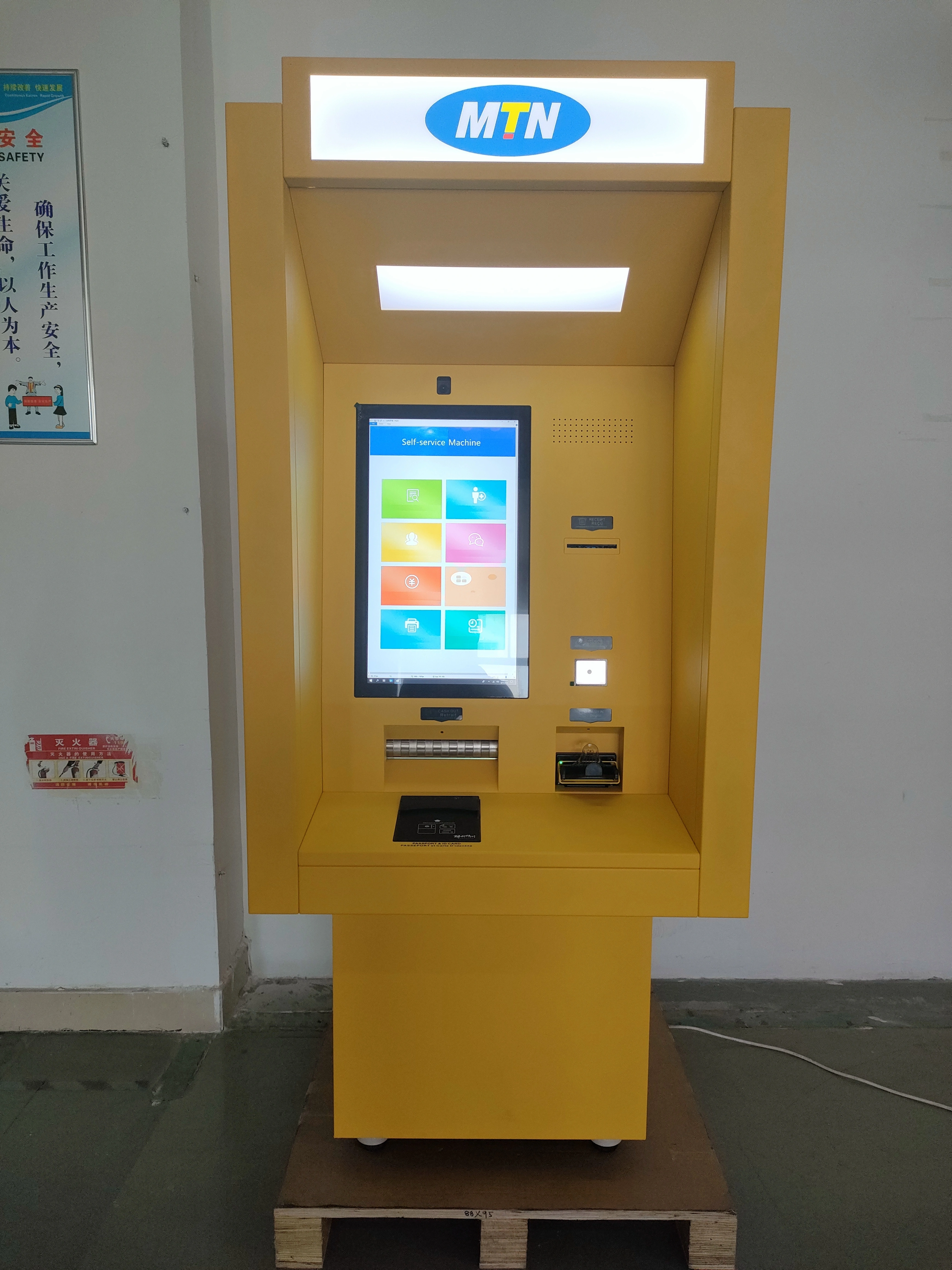 Mobile Money ATM 1