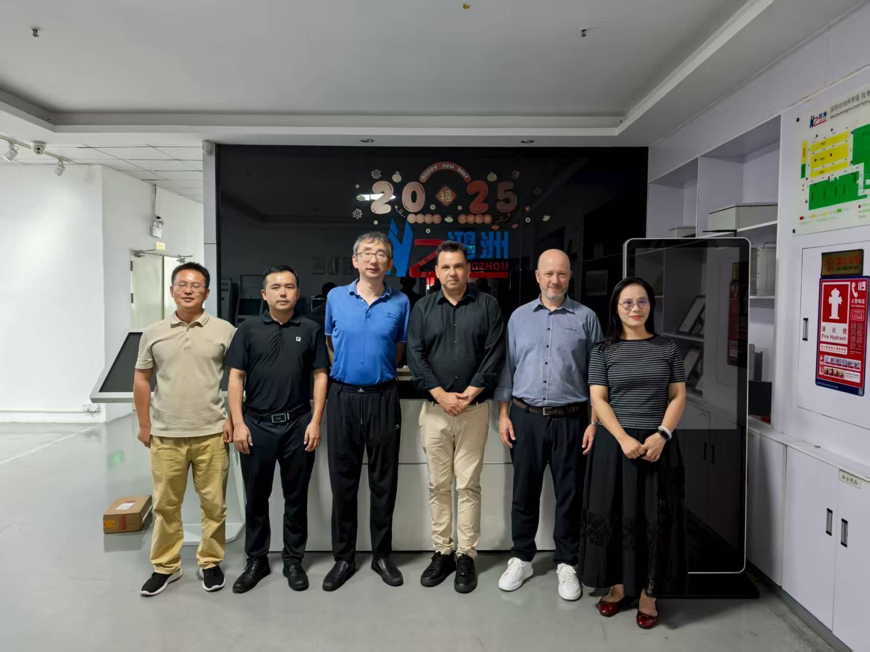 欢迎欧洲知名外汇公司莅临鸿洲智能| 鸿洲自助终端