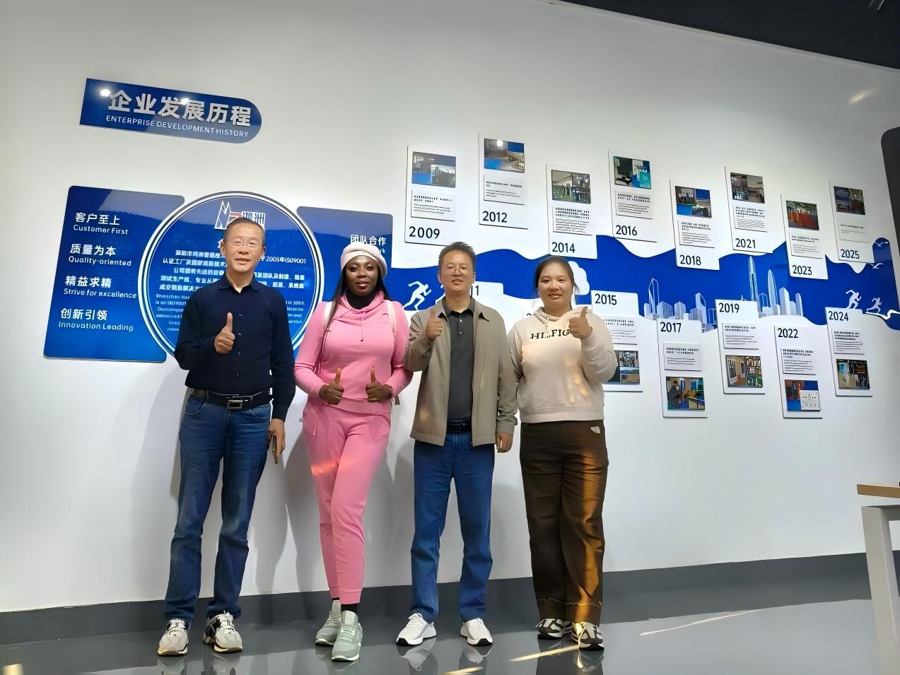 ナイジェリアのお客様へ、洪州工場の24時間365日セルフサービスキオスクソリューションをご紹介 | 洪州キオスク