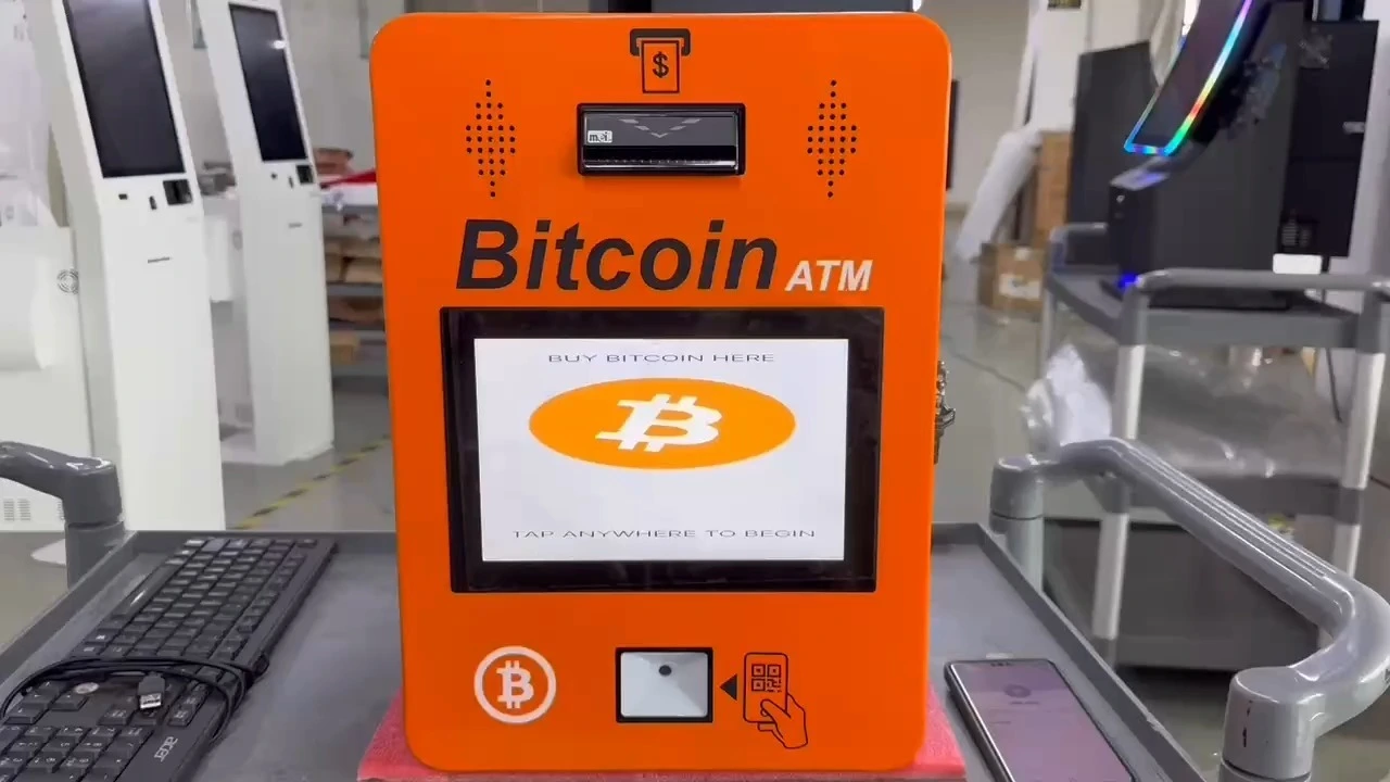 Kiosk yekutsinhana kwemari yedhijitari 1