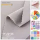 Tangber Fabric Wholesale Fabric Vendors Beddingsuppliers 2