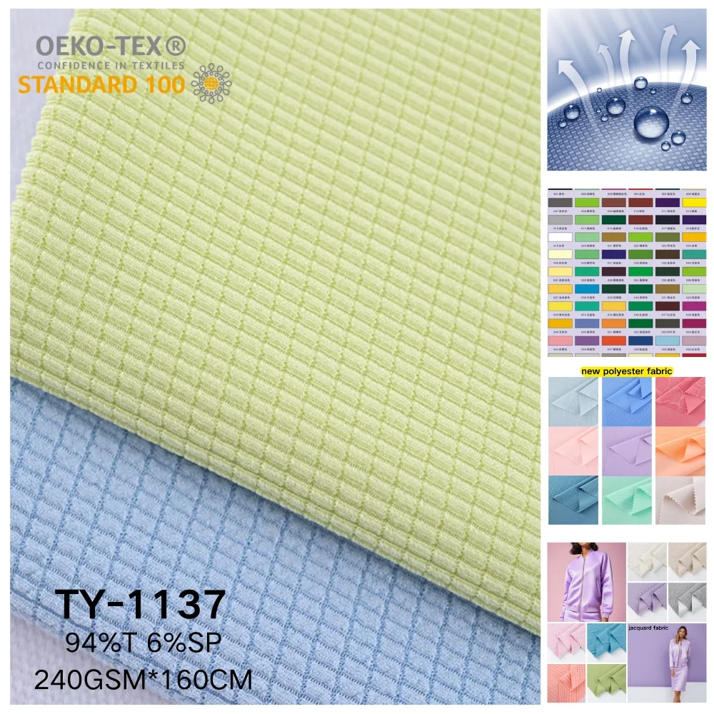 Tela de jersey de tejido jacquard de poliéster y spandex reciclado de punto deportivo Dry Fit de calidad 1