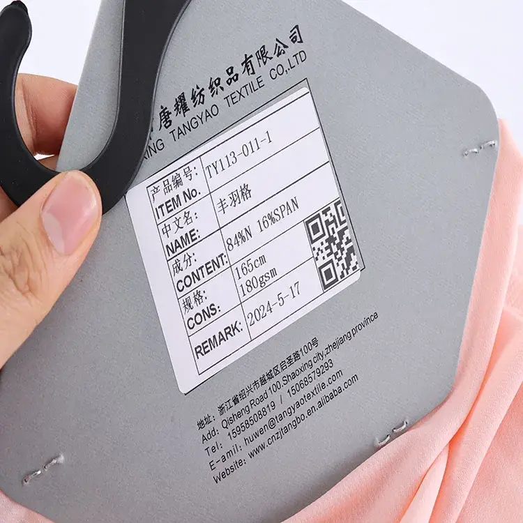 Bulk Woven Fabric Manufacturer Woven Fabric Manufacturer Company 7