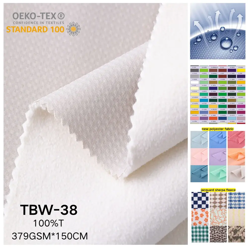 Latest Fabric Supplier Company 2