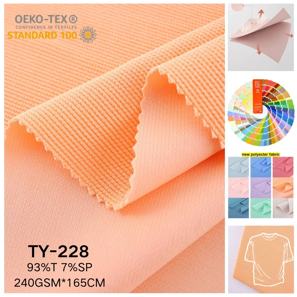 Jersey elástico transpirable de punto personalizado teñido para camisa de pelota, ropa deportiva reciclada, 95% poliéster, 5% spandex, tela Jacquard individual 1