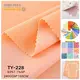 Fabric Supplier Suppliers TY-228 2