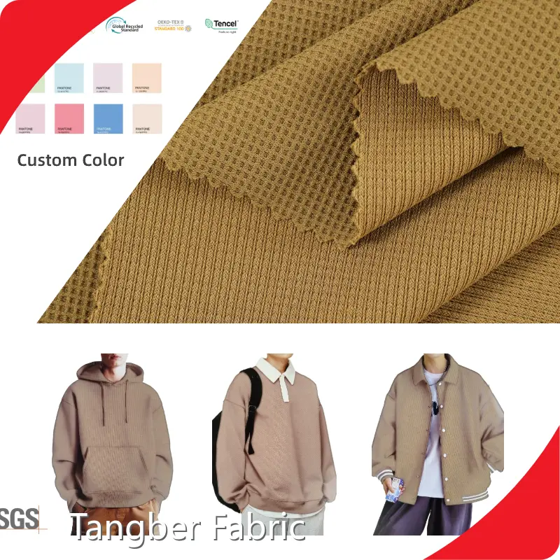 High-quality Waffle Print Fabric 1
