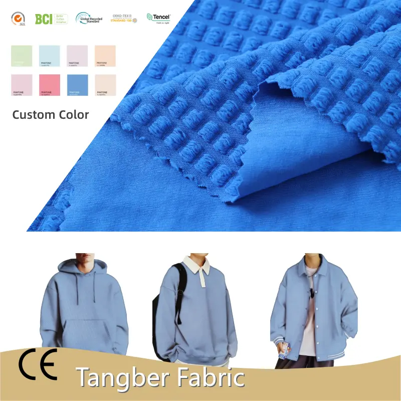 Wholesale Fabric Suppliers 220gsm - - Tangber Fabric 1