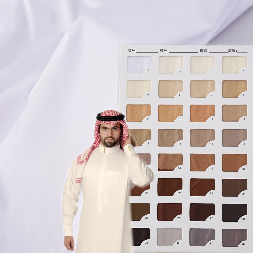 بوليستر عادي صبغ خفيف الوزن 125 جرام 32 * 150D ثوب رجالي سعودي قميص تويوبو قماش مغزول أبيض 1