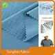 Custom Sportswear Fabric Supplier 1