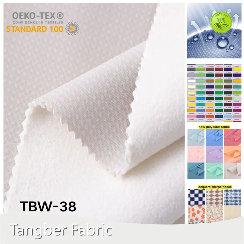 Latest Fabric Supplier Company 1