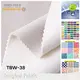 Latest Fabric Supplier Company 1
