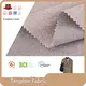 Custom Textile Fabric Manufacturers Company 1