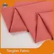 Customized Interlock Knit Cotton Fabric Interlock Knit Cotton Fabric Company 1