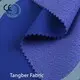 Tangber Fabric Wholesale Fabric Manufacturer TB-100#company 1
