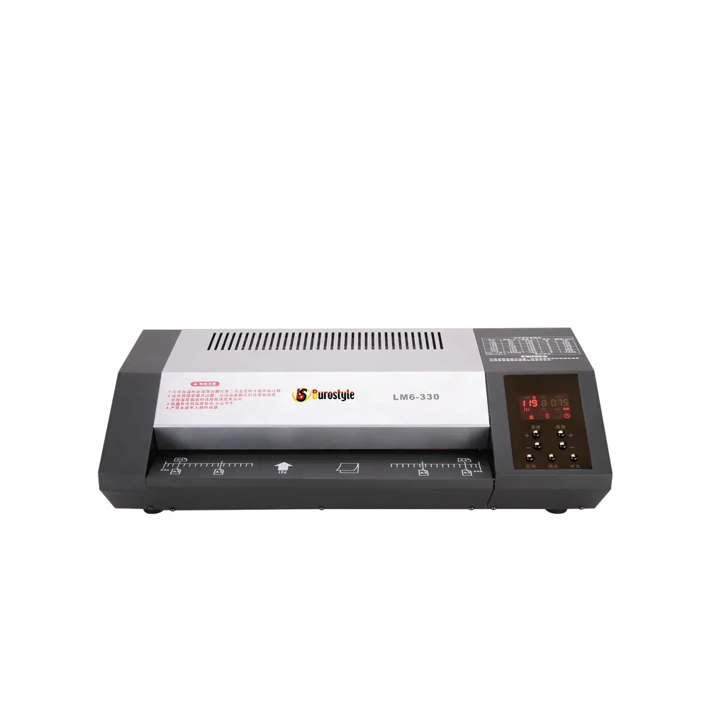 Burostyle Price of Laminator 1800mm/min Price of LaminatorSupply 2