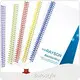 Burostyle Binder Spiral Ring Colorfulsupply 1