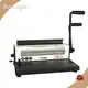 Burostyle Manual Wire Binding Machine Burostyle Manual Wire Binding Machinesuppliers 1