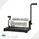 Burostyle Punch and Binding Machine White+Black Punch and Binding Machinefactory 1