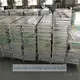 Scaffold Planks for Sale Steel Plank - - Toweran 6