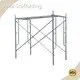 H Frame Scaffolding for Sale Available - - Toweran 1