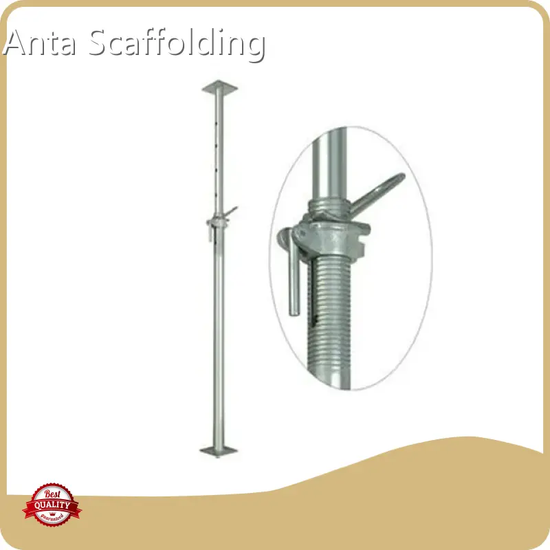 Scaffolding Props Jack 150*150*5mm - - Toweran 1