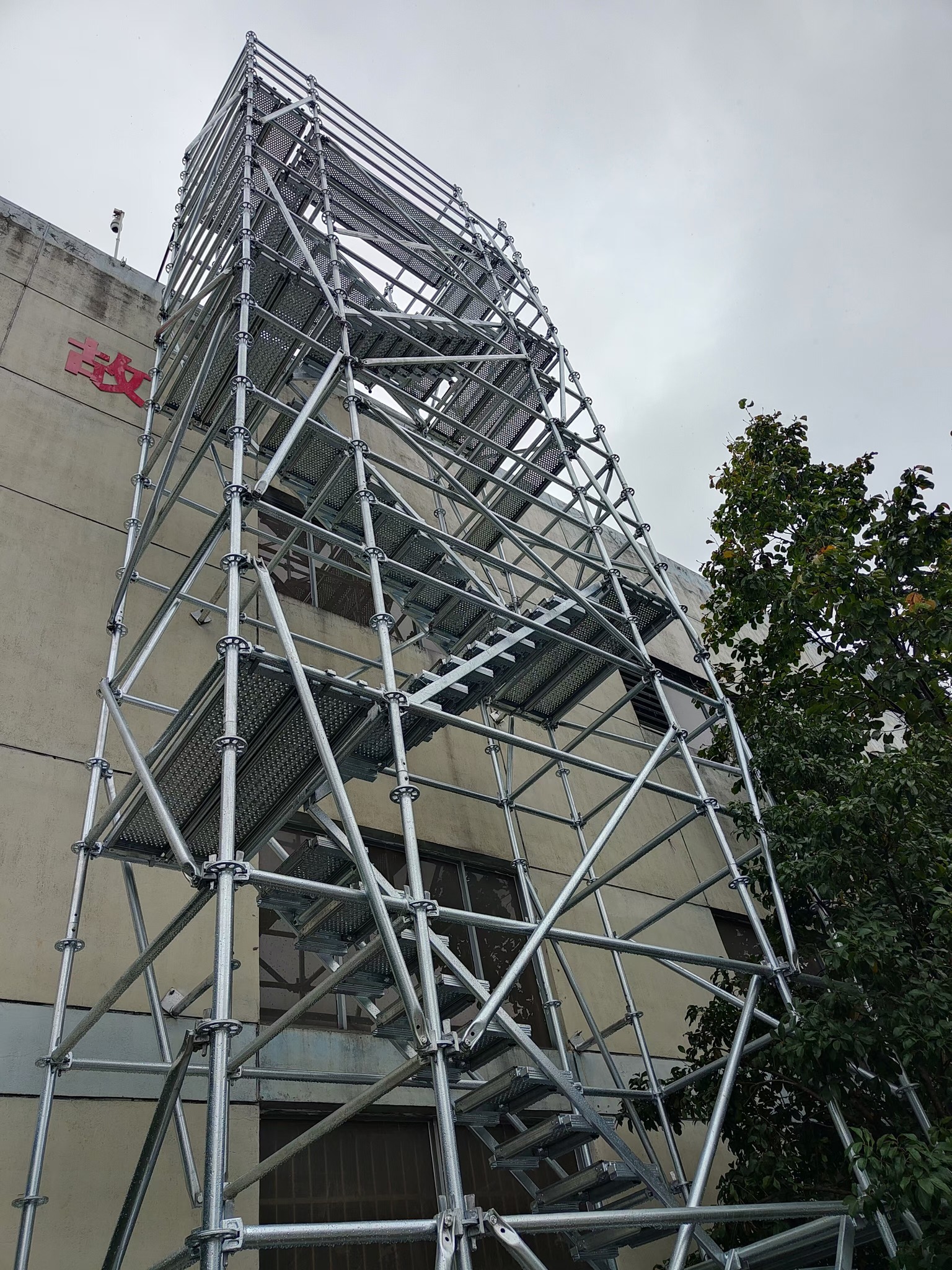 Galvanized Ringlock Scaffolding System for Building Construction ...